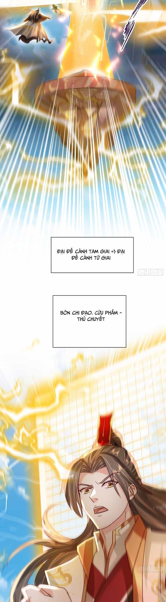 Hệ Thống Hèn Mọn Quỳ Xuống Cầu Xin Ta Vô Địch - Chương 10 - ảnh 13