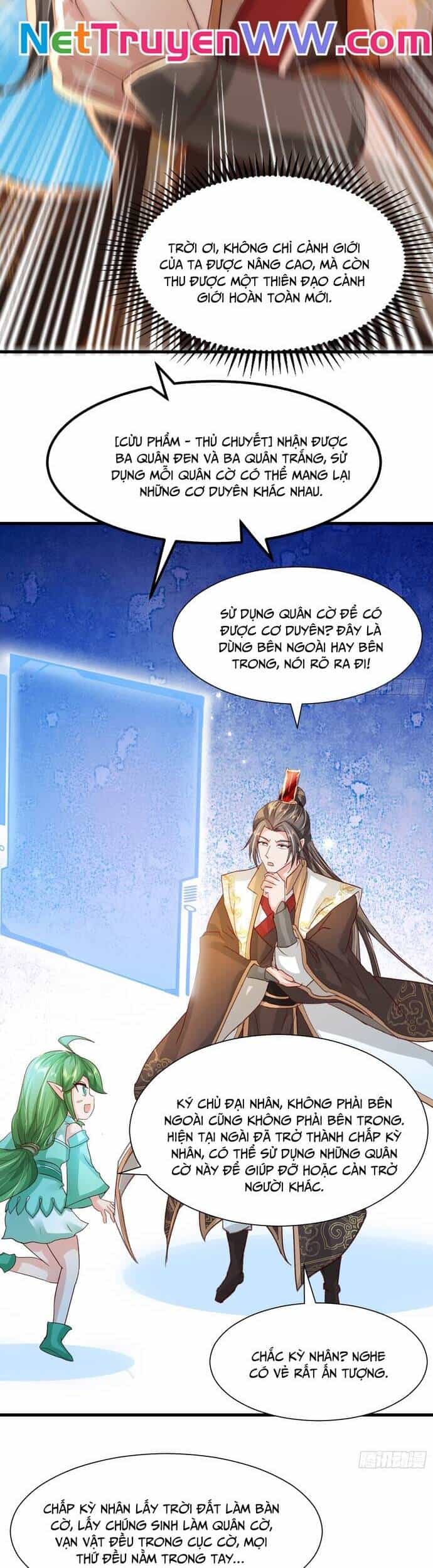 Hệ Thống Hèn Mọn Quỳ Xuống Cầu Xin Ta Vô Địch - Chương 10 - ảnh 14