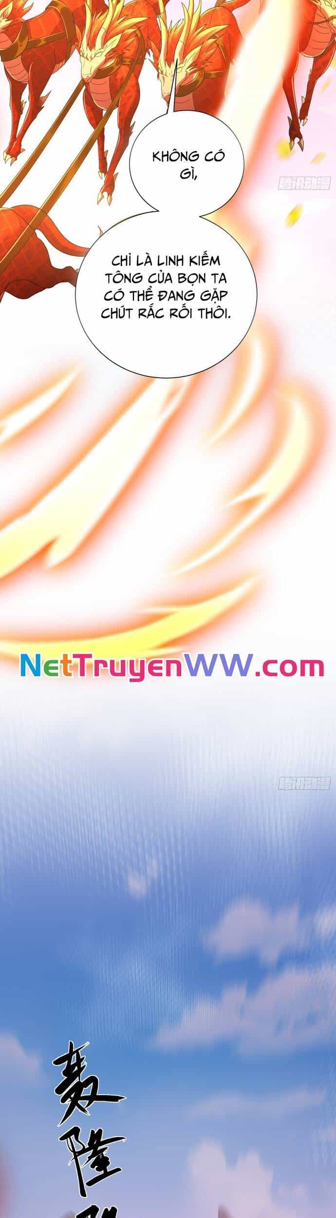 Hệ Thống Hèn Mọn Quỳ Xuống Cầu Xin Ta Vô Địch - Chương 11 - ảnh 21