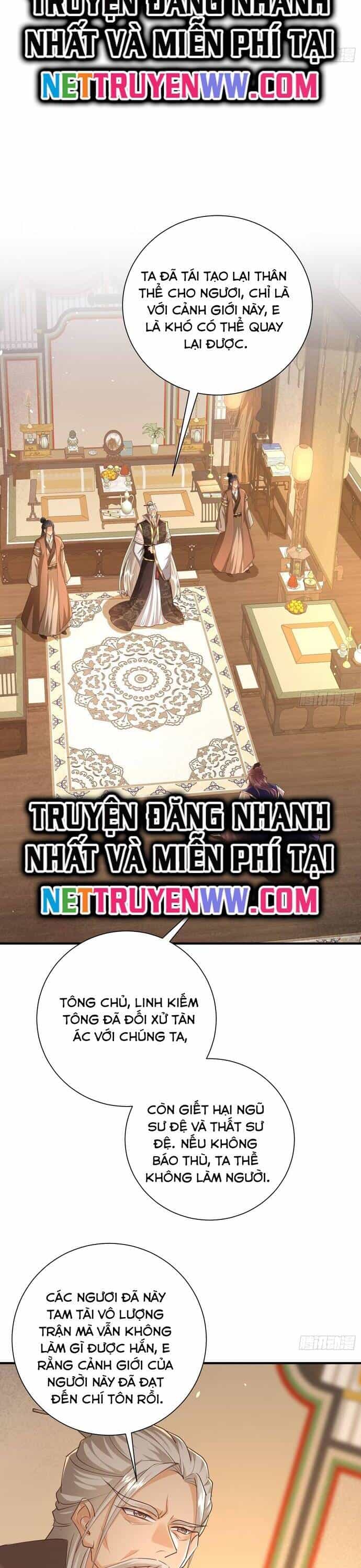 Hệ Thống Hèn Mọn Quỳ Xuống Cầu Xin Ta Vô Địch - Chương 13 - ảnh 16
