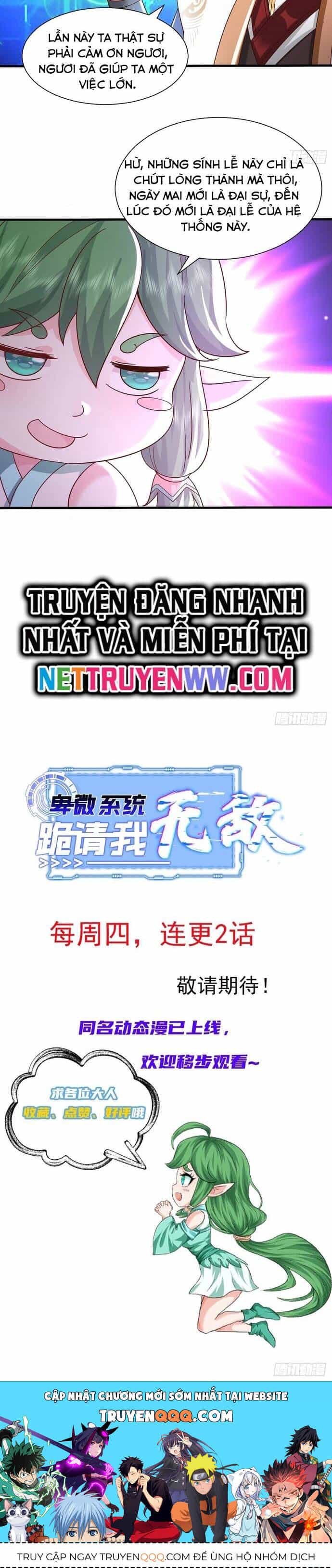 Hệ Thống Hèn Mọn Quỳ Xuống Cầu Xin Ta Vô Địch - Chương 13 - ảnh 24