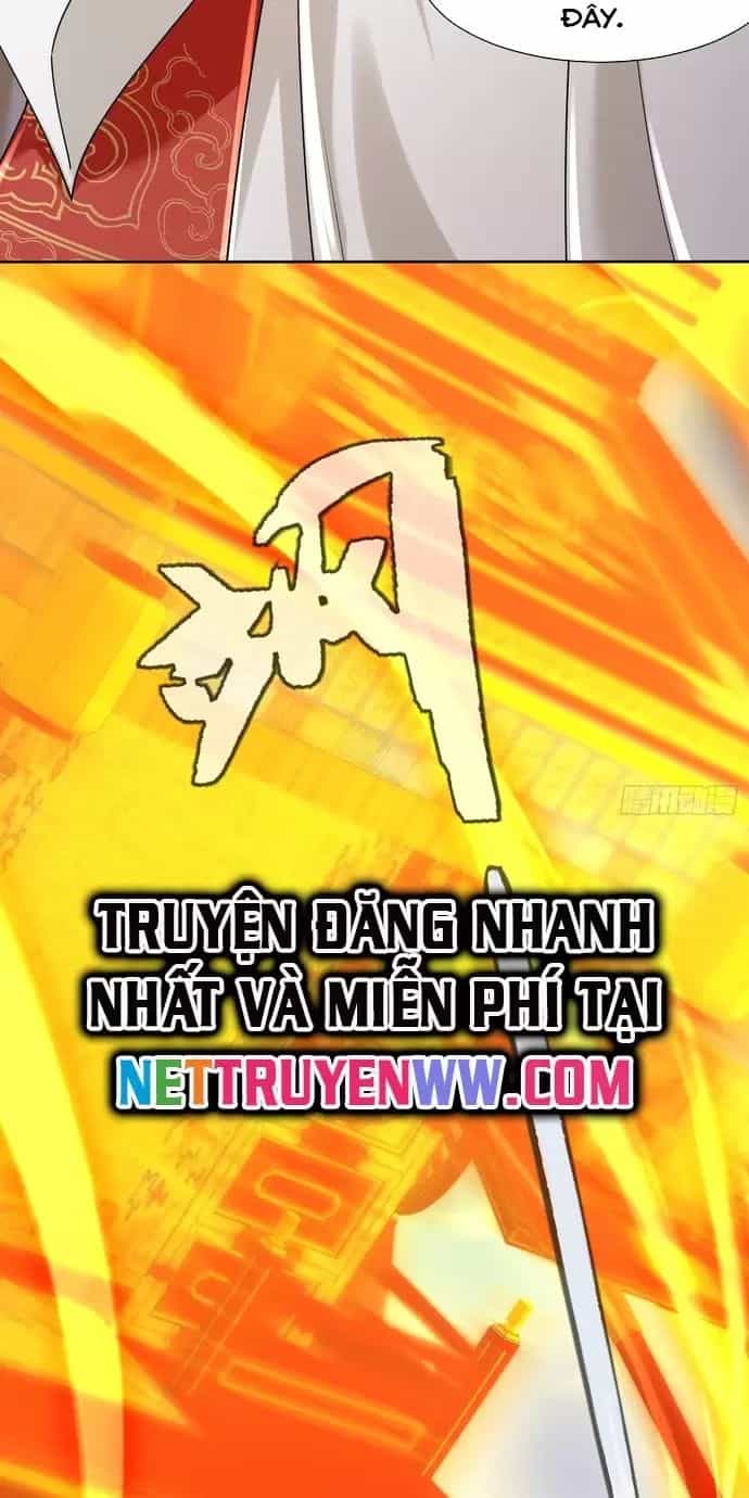 Hệ Thống Hèn Mọn Quỳ Xuống Cầu Xin Ta Vô Địch - Chương 14 - ảnh 1