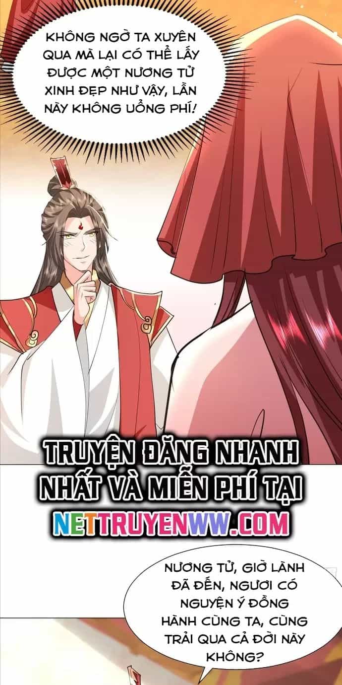 Hệ Thống Hèn Mọn Quỳ Xuống Cầu Xin Ta Vô Địch - Chương 14 - ảnh 12