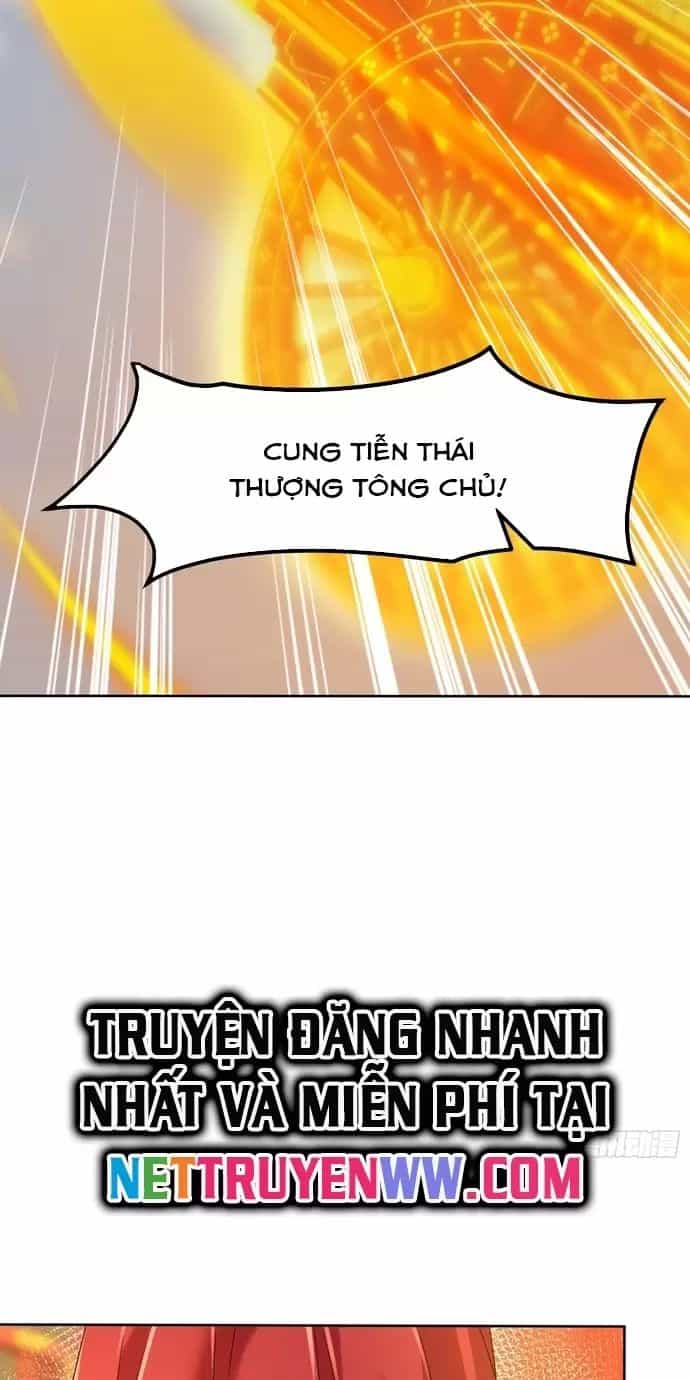 Hệ Thống Hèn Mọn Quỳ Xuống Cầu Xin Ta Vô Địch - Chương 14 - ảnh 7