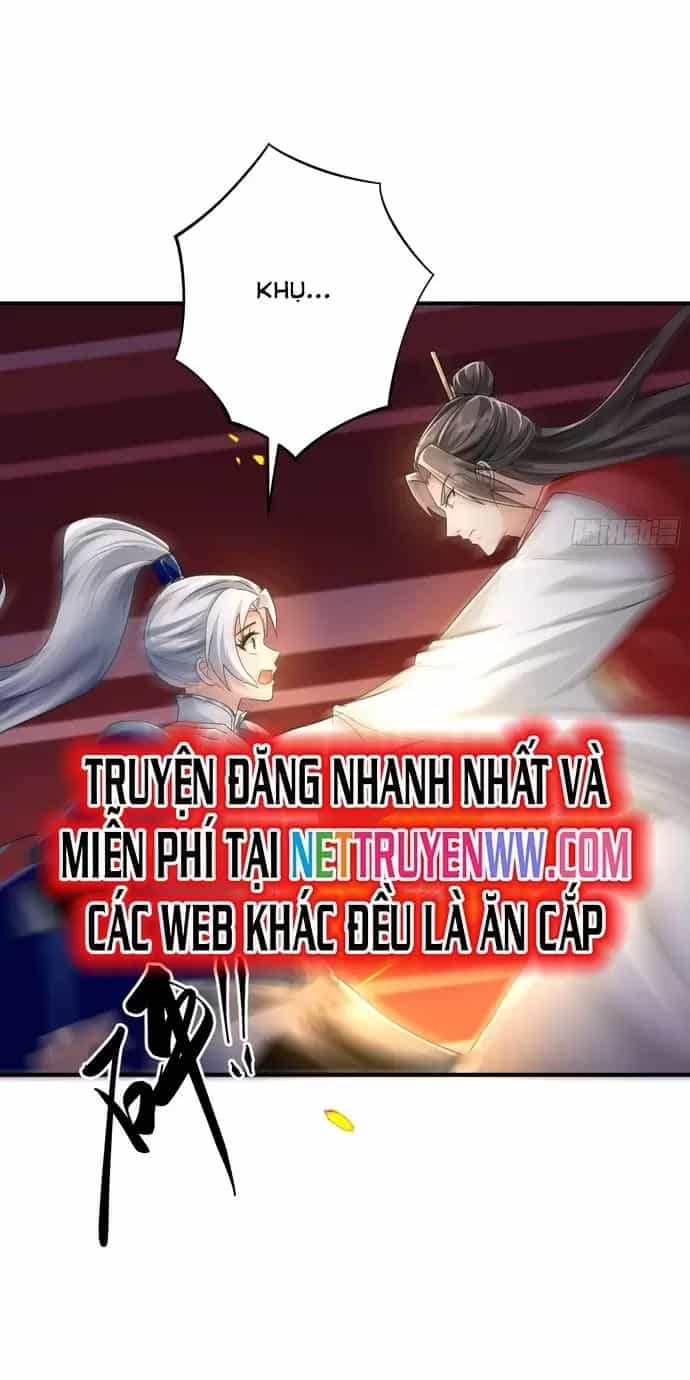 Hệ Thống Hèn Mọn Quỳ Xuống Cầu Xin Ta Vô Địch - Chương 17 - ảnh 24