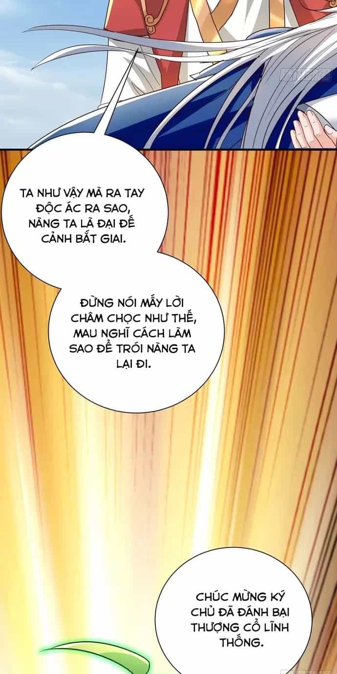 Hệ Thống Hèn Mọn Quỳ Xuống Cầu Xin Ta Vô Địch - Chương 17 - ảnh 26