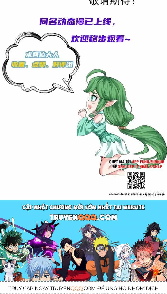 Hệ Thống Hèn Mọn Quỳ Xuống Cầu Xin Ta Vô Địch - Chương 17 - ảnh 53