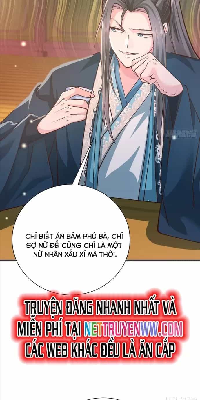 Hệ Thống Hèn Mọn Quỳ Xuống Cầu Xin Ta Vô Địch - Chương 18 - ảnh 14