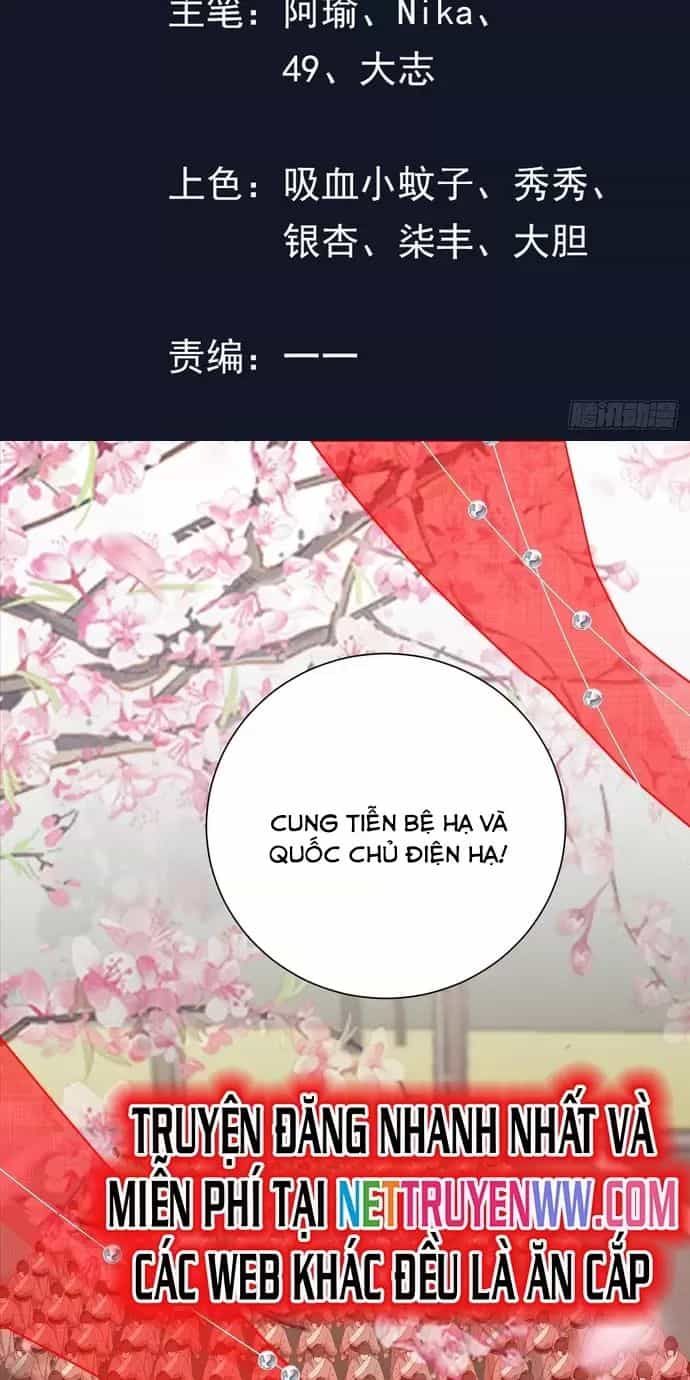 Hệ Thống Hèn Mọn Quỳ Xuống Cầu Xin Ta Vô Địch - Chương 18 - ảnh 2