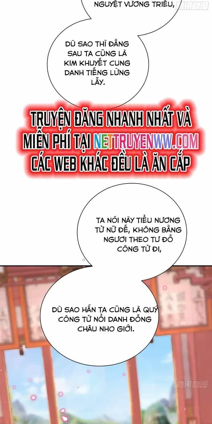 Hệ Thống Hèn Mọn Quỳ Xuống Cầu Xin Ta Vô Địch - Chương 18 - ảnh 29