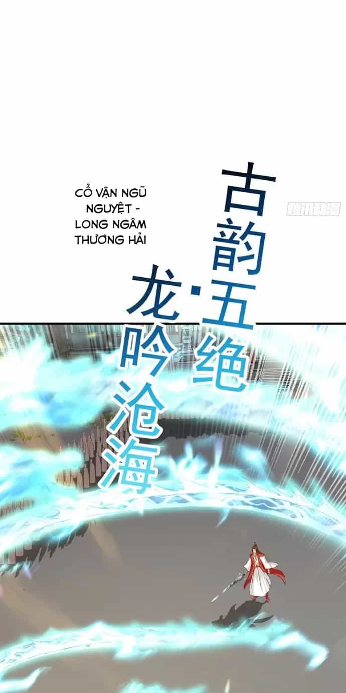 Hệ Thống Hèn Mọn Quỳ Xuống Cầu Xin Ta Vô Địch - Chương 18 - ảnh 48