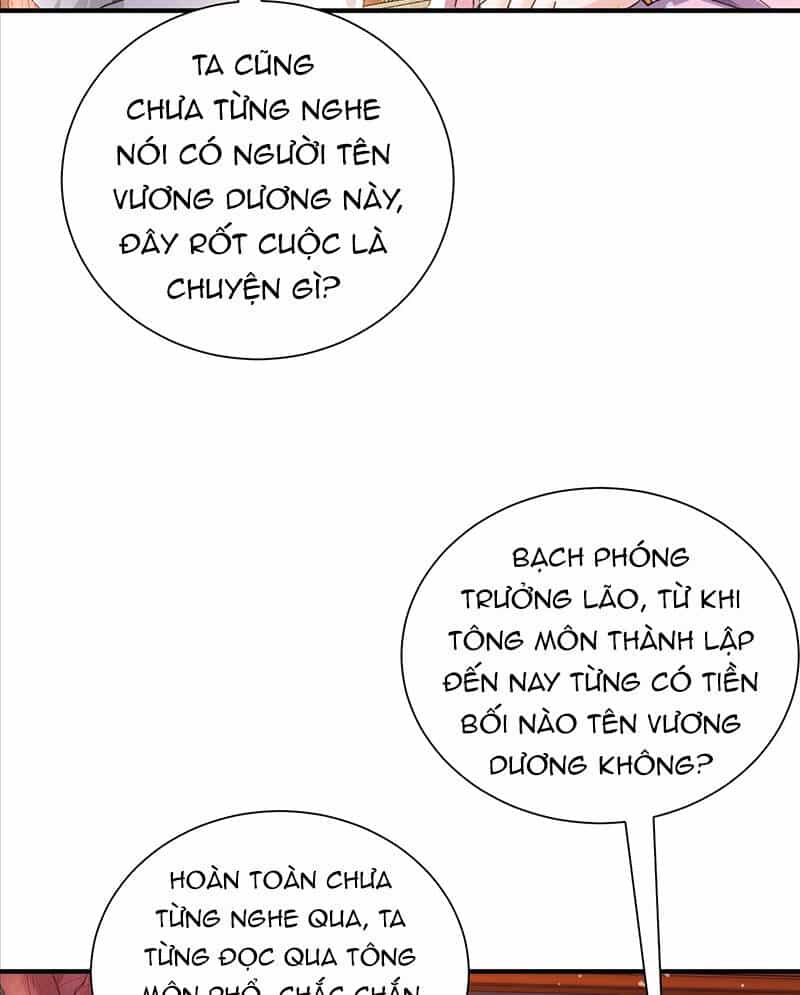 Hệ Thống Hèn Mọn Quỳ Xuống Cầu Xin Ta Vô Địch - Chương 2 - ảnh 24