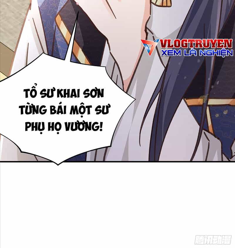 Hệ Thống Hèn Mọn Quỳ Xuống Cầu Xin Ta Vô Địch - Chương 2 - ảnh 28