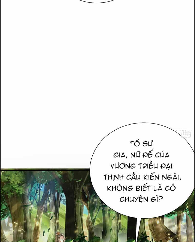 Hệ Thống Hèn Mọn Quỳ Xuống Cầu Xin Ta Vô Địch - Chương 2 - ảnh 43