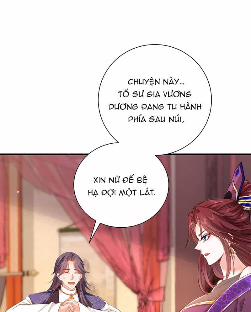 Hệ Thống Hèn Mọn Quỳ Xuống Cầu Xin Ta Vô Địch - Chương 2 - ảnh 54