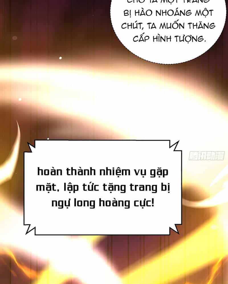 Hệ Thống Hèn Mọn Quỳ Xuống Cầu Xin Ta Vô Địch - Chương 2 - ảnh 62