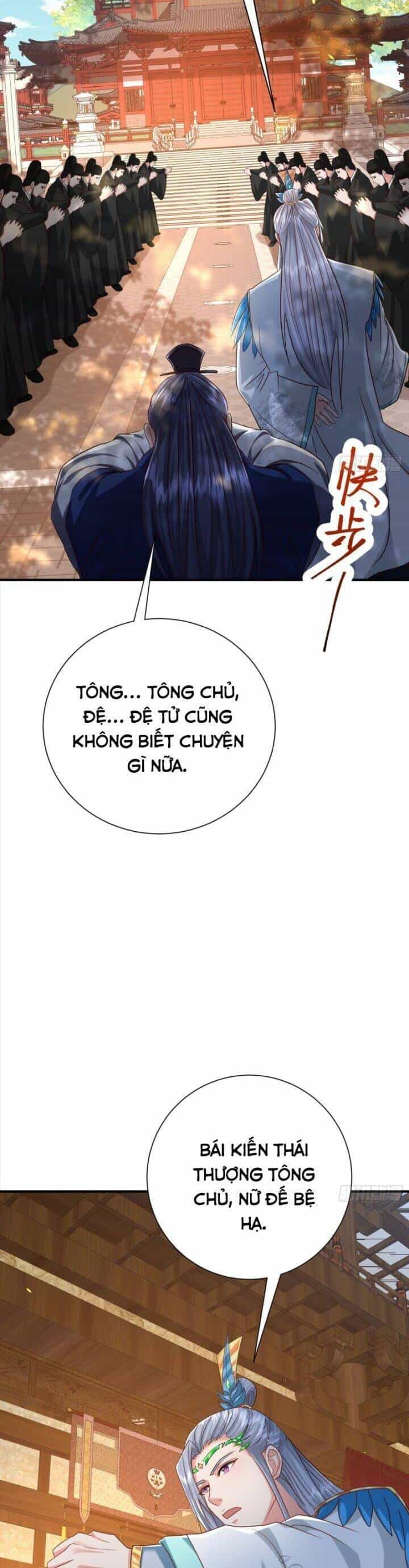 Hệ Thống Hèn Mọn Quỳ Xuống Cầu Xin Ta Vô Địch - Chương 20 - ảnh 14