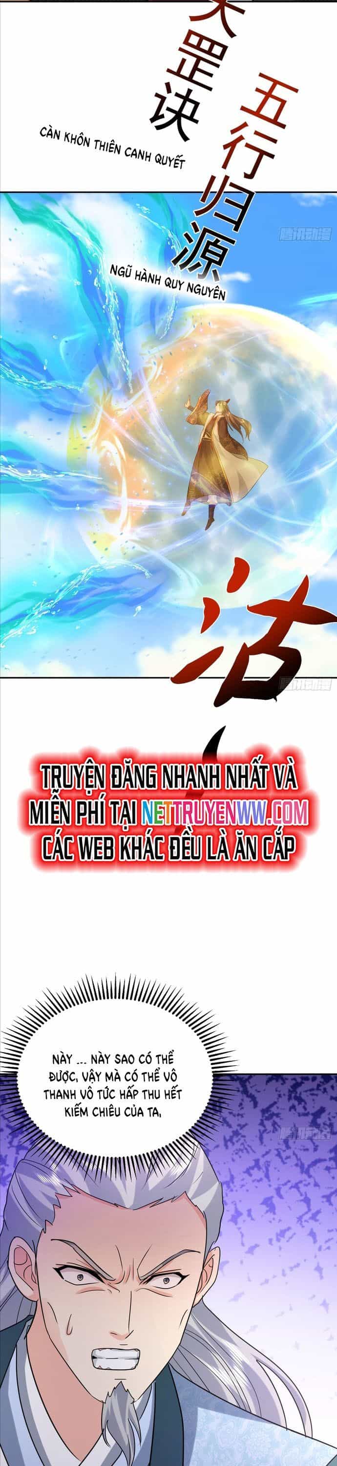 Hệ Thống Hèn Mọn Quỳ Xuống Cầu Xin Ta Vô Địch - Chương 22 - ảnh 12