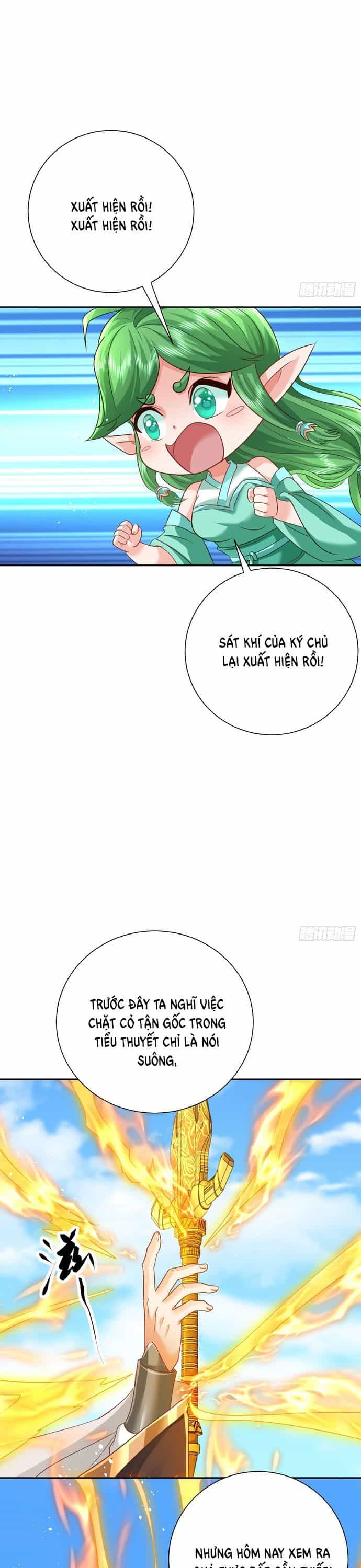Hệ Thống Hèn Mọn Quỳ Xuống Cầu Xin Ta Vô Địch - Chương 22 - ảnh 16