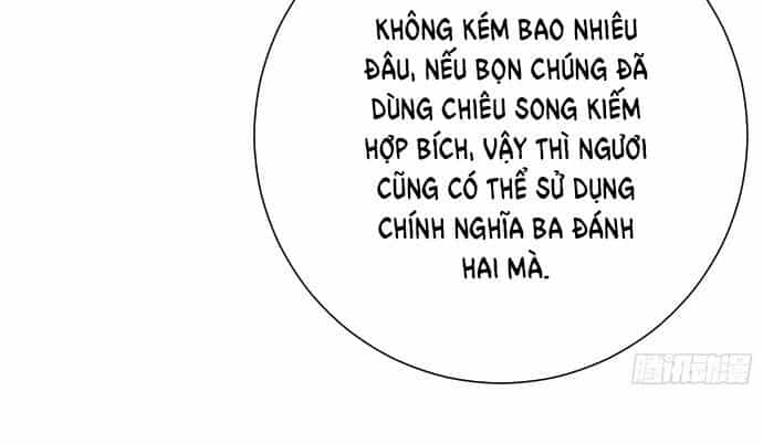 Hệ Thống Hèn Mọn Quỳ Xuống Cầu Xin Ta Vô Địch - Chương 22 - ảnh 25