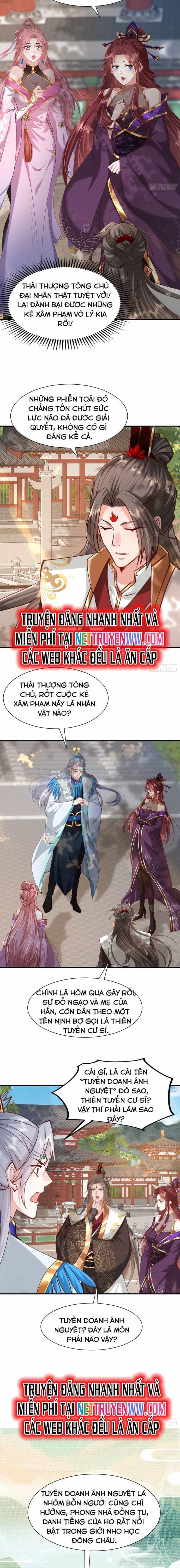 Hệ Thống Hèn Mọn Quỳ Xuống Cầu Xin Ta Vô Địch - Chương 23 - ảnh 11