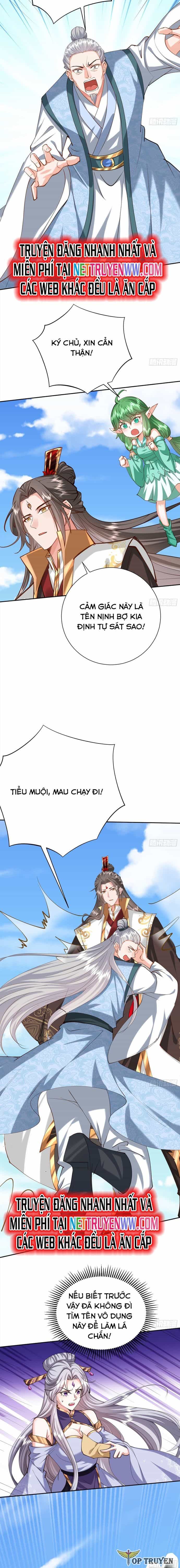 Hệ Thống Hèn Mọn Quỳ Xuống Cầu Xin Ta Vô Địch - Chương 23 - ảnh 6