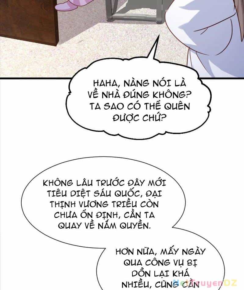 Hệ Thống Hèn Mọn Quỳ Xuống Cầu Xin Ta Vô Địch - Chương 24 - ảnh 44