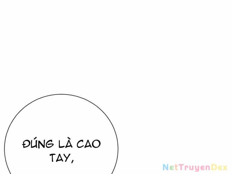 Hệ Thống Hèn Mọn Quỳ Xuống Cầu Xin Ta Vô Địch - Chương 25 - ảnh 103