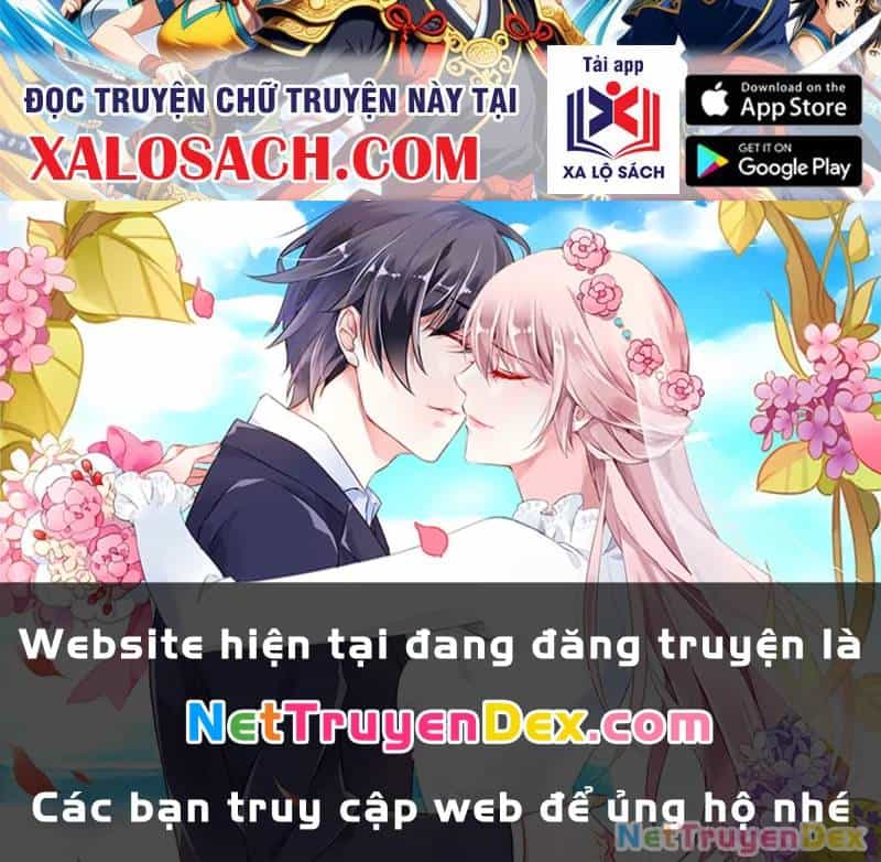 Hệ Thống Hèn Mọn Quỳ Xuống Cầu Xin Ta Vô Địch - Chương 25 - ảnh 117
