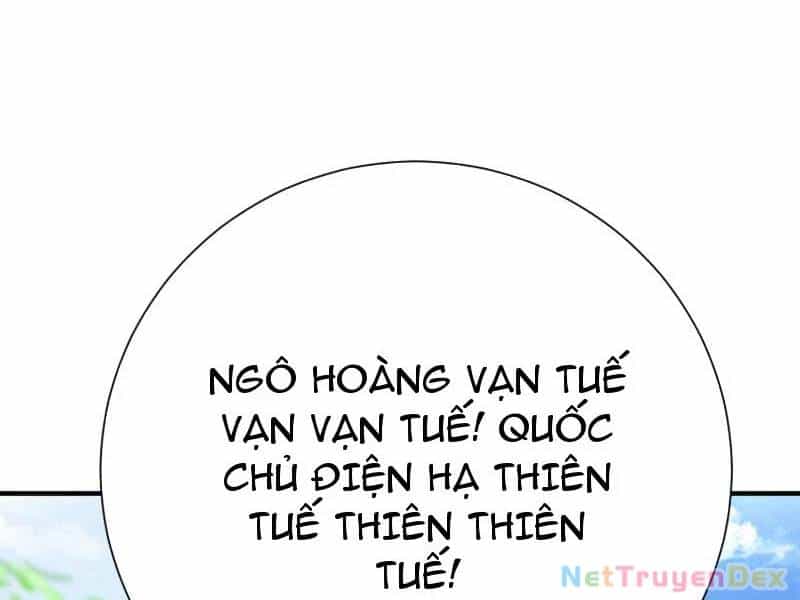 Hệ Thống Hèn Mọn Quỳ Xuống Cầu Xin Ta Vô Địch - Chương 25 - ảnh 6