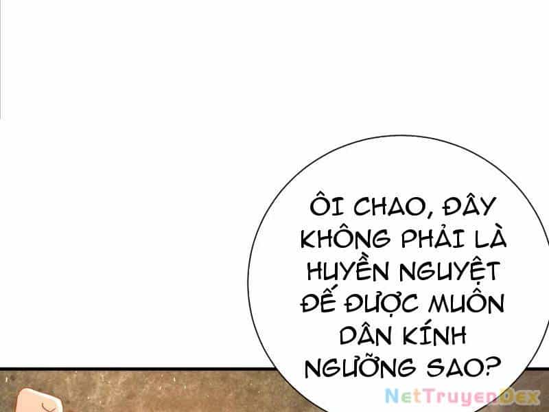 Hệ Thống Hèn Mọn Quỳ Xuống Cầu Xin Ta Vô Địch - Chương 26 - ảnh 18