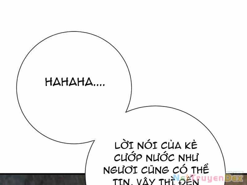 Hệ Thống Hèn Mọn Quỳ Xuống Cầu Xin Ta Vô Địch - Chương 26 - ảnh 23