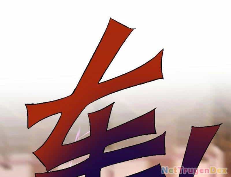 Hệ Thống Hèn Mọn Quỳ Xuống Cầu Xin Ta Vô Địch - Chương 27 - ảnh 38