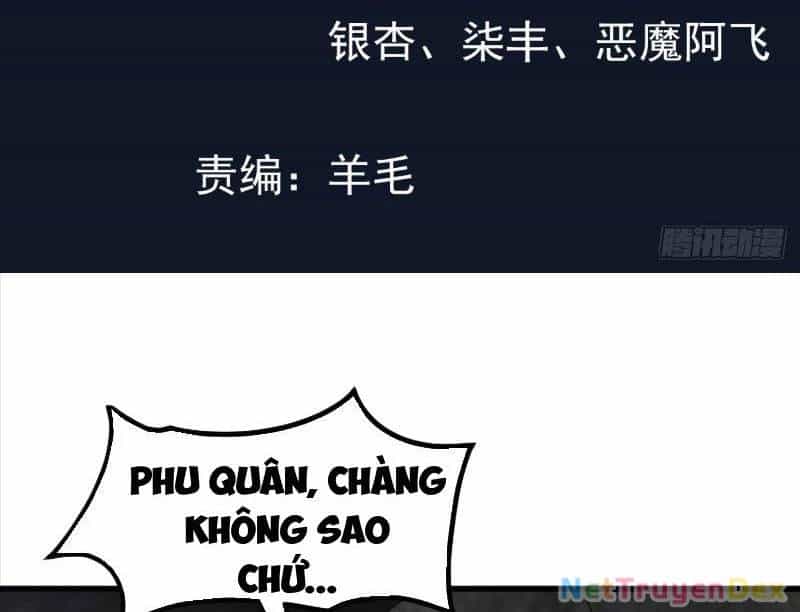 Hệ Thống Hèn Mọn Quỳ Xuống Cầu Xin Ta Vô Địch - Chương 27 - ảnh 5