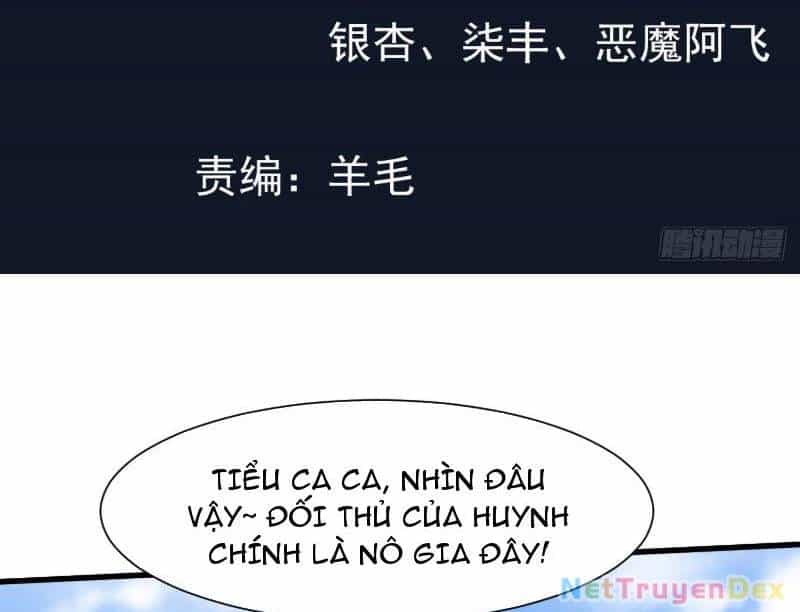 Hệ Thống Hèn Mọn Quỳ Xuống Cầu Xin Ta Vô Địch - Chương 28 - ảnh 5