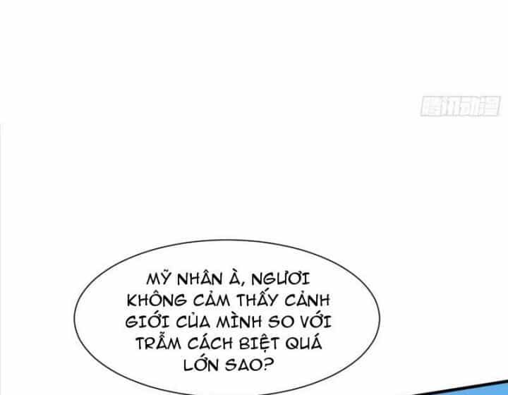 Hệ Thống Hèn Mọn Quỳ Xuống Cầu Xin Ta Vô Địch - Chương 29 - ảnh 20