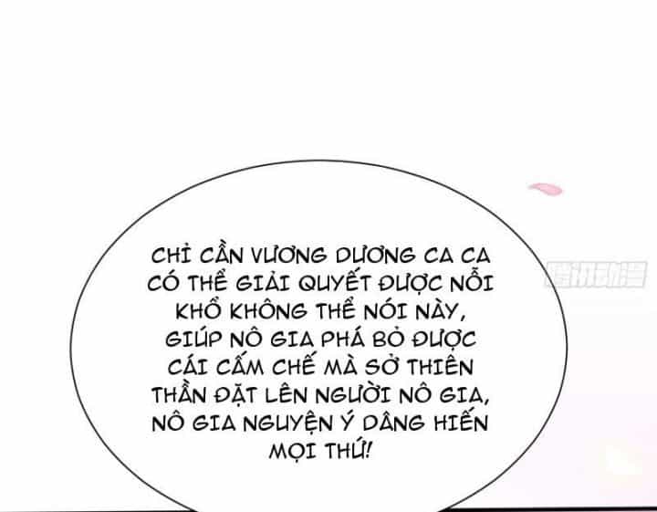 Hệ Thống Hèn Mọn Quỳ Xuống Cầu Xin Ta Vô Địch - Chương 29 - ảnh 39