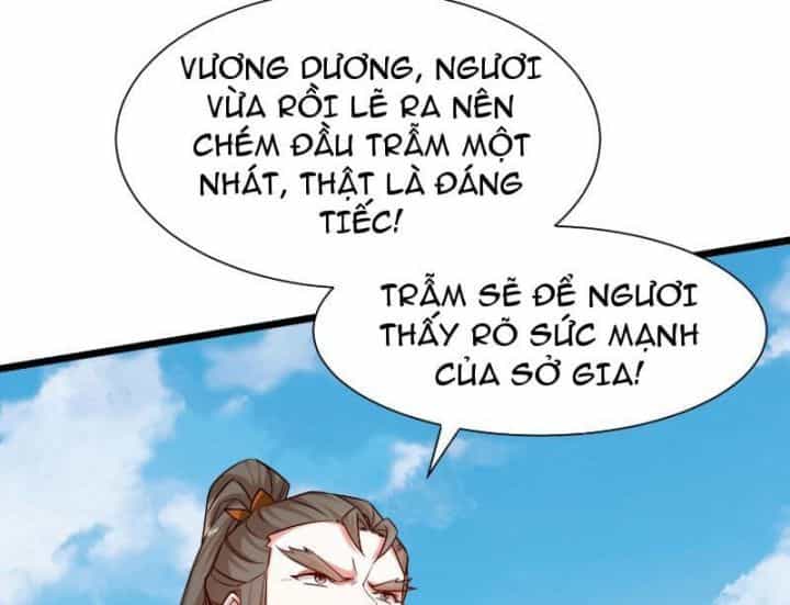 Hệ Thống Hèn Mọn Quỳ Xuống Cầu Xin Ta Vô Địch - Chương 30 - ảnh 68