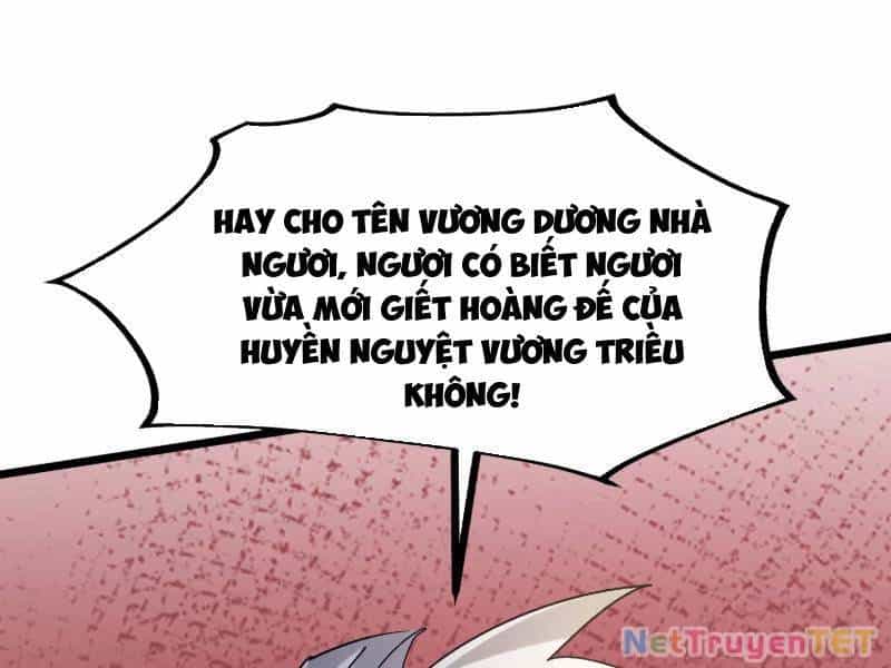 Hệ Thống Hèn Mọn Quỳ Xuống Cầu Xin Ta Vô Địch - Chương 31 - ảnh 77