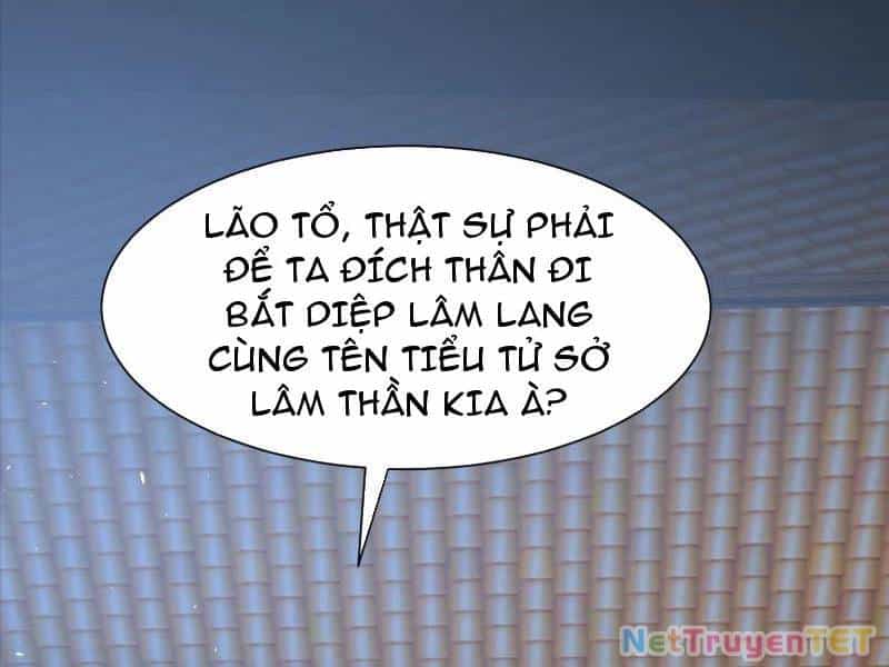 Hệ Thống Hèn Mọn Quỳ Xuống Cầu Xin Ta Vô Địch - Chương 32 - ảnh 4