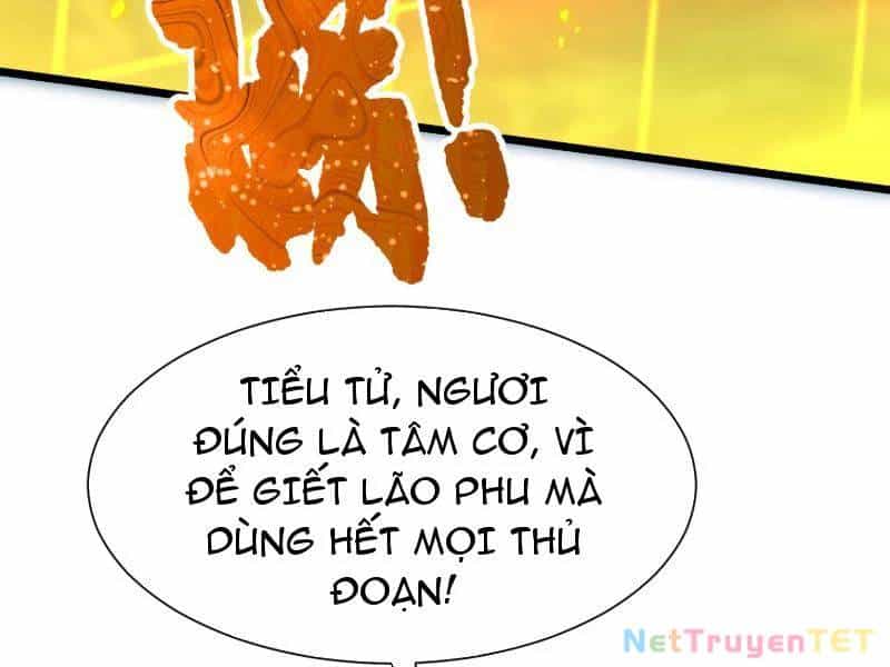 Hệ Thống Hèn Mọn Quỳ Xuống Cầu Xin Ta Vô Địch - Chương 32 - ảnh 47