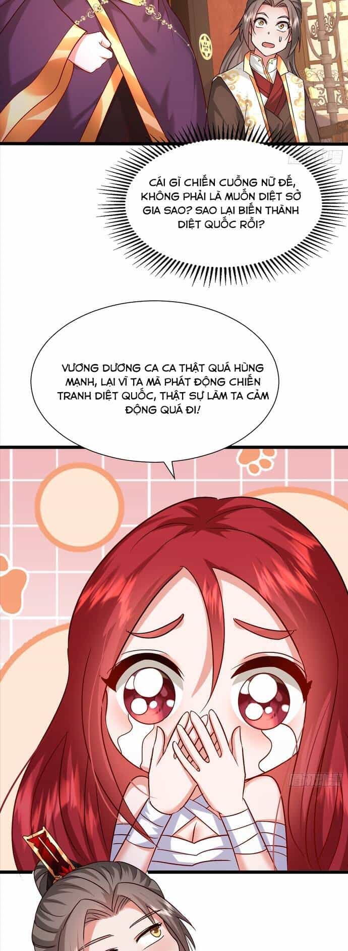 Hệ Thống Hèn Mọn Quỳ Xuống Cầu Xin Ta Vô Địch - Chương 34 - ảnh 1