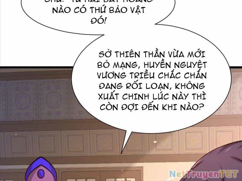 Hệ Thống Hèn Mọn Quỳ Xuống Cầu Xin Ta Vô Địch - Chương 35 - ảnh 14