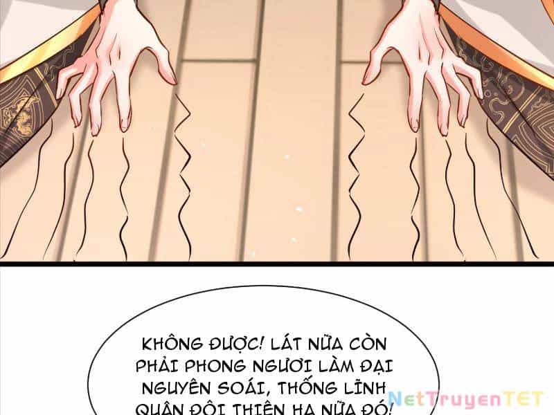 Hệ Thống Hèn Mọn Quỳ Xuống Cầu Xin Ta Vô Địch - Chương 35 - ảnh 22