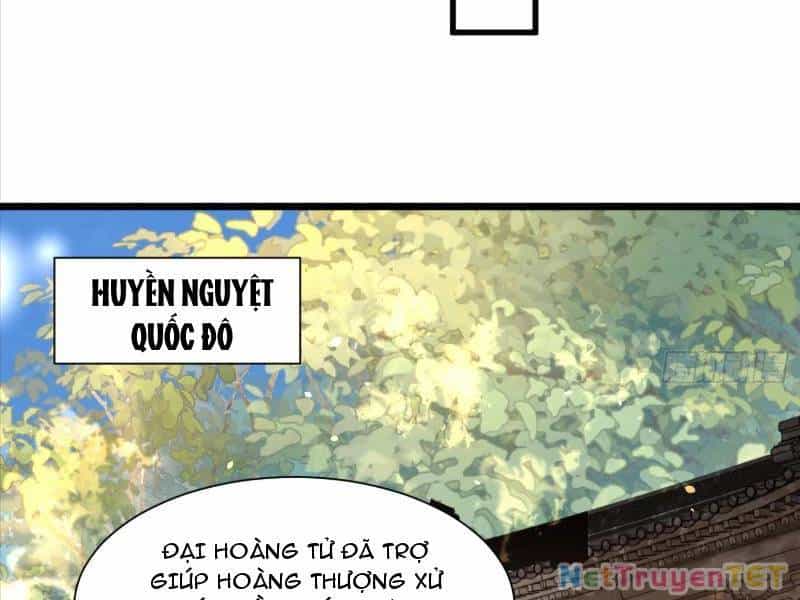 Hệ Thống Hèn Mọn Quỳ Xuống Cầu Xin Ta Vô Địch - Chương 35 - ảnh 25