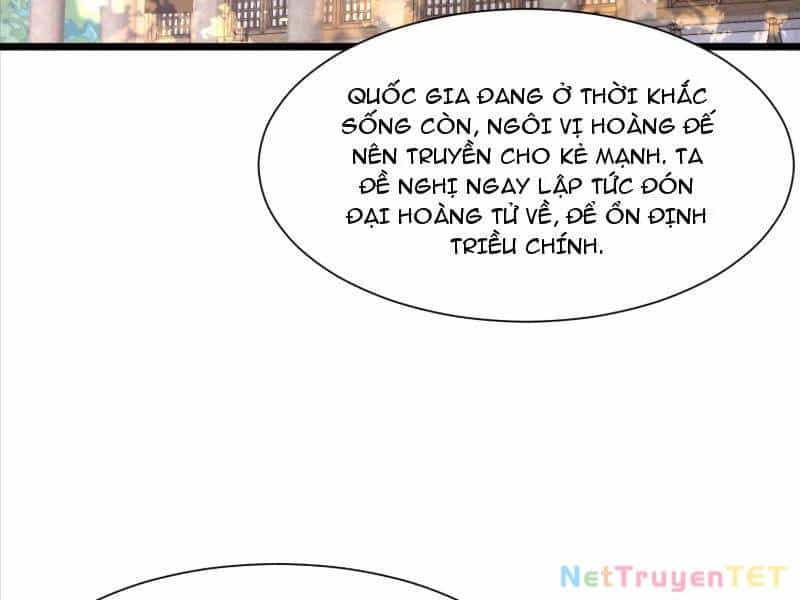 Hệ Thống Hèn Mọn Quỳ Xuống Cầu Xin Ta Vô Địch - Chương 35 - ảnh 27
