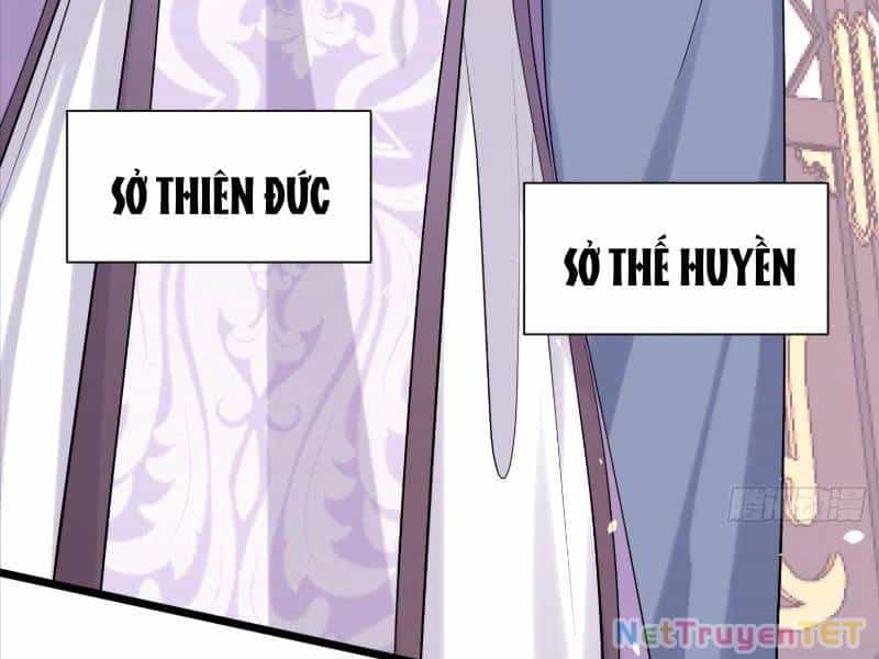 Hệ Thống Hèn Mọn Quỳ Xuống Cầu Xin Ta Vô Địch - Chương 35 - ảnh 39