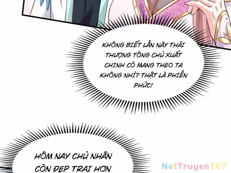 Hệ Thống Hèn Mọn Quỳ Xuống Cầu Xin Ta Vô Địch - Chương 35 - ảnh 67