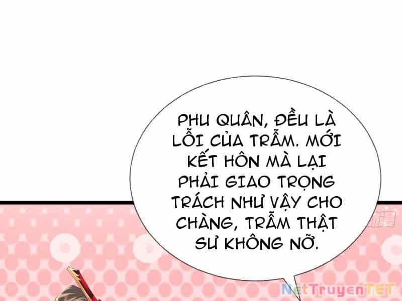 Hệ Thống Hèn Mọn Quỳ Xuống Cầu Xin Ta Vô Địch - Chương 35 - ảnh 82