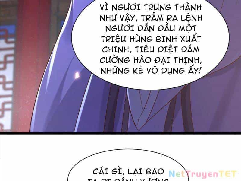 Hệ Thống Hèn Mọn Quỳ Xuống Cầu Xin Ta Vô Địch - Chương 36 - ảnh 24